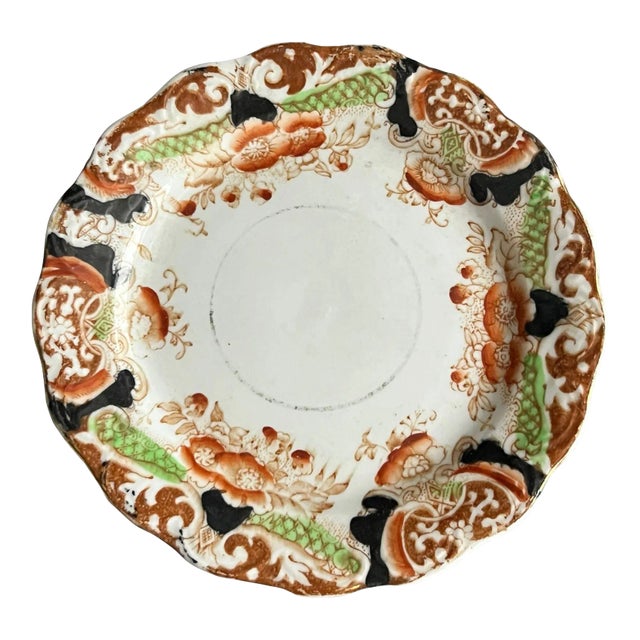 Royal Albert Crown Imari Saucer For Sale
