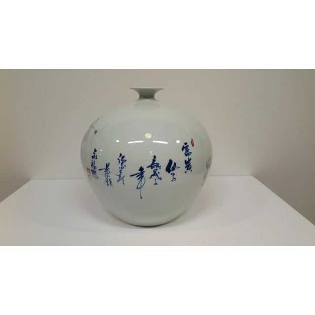 2000 - 2009 Artisan Indigo Painted Porcelain Vase For Sale - Image 5 of 10