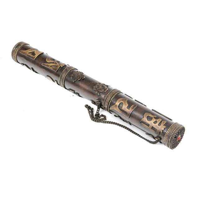 Late 20th Century Vintage Tibetan Brass Sacred Scroll Case With Auspicious Buddhist Emblems For Sale - Image 5 of 6