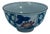Japanese Arita Rice Bowl, 1975 For Sale
