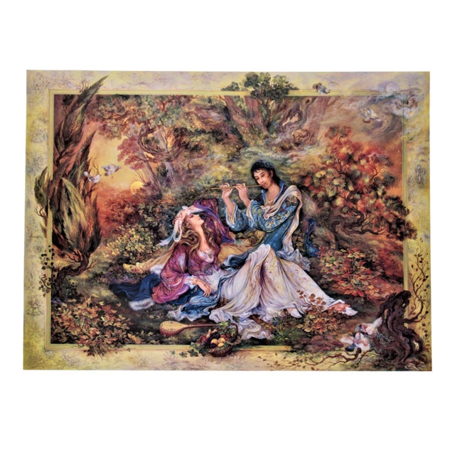 Mahmoud Farshchian, Unknown, Circa 1990 For Sale