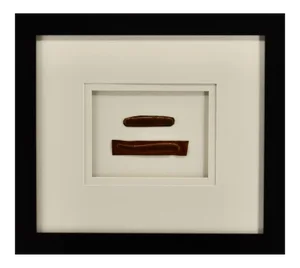 Antique Pocket Knife Handle Mold, Framed, Modern Art