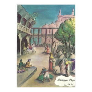 1948 Barbizon Plaza Hotel Restaurant Menu New York City