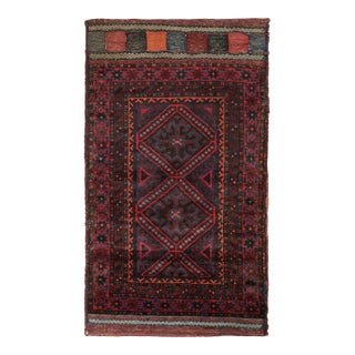 Afghan Baluch Tribal Rug With Geometric Patterns For Sale
