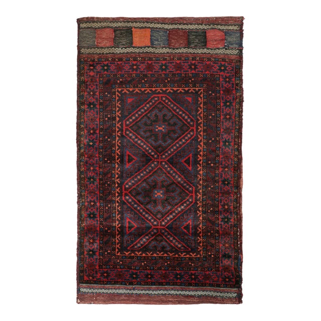 Afghan Baluch Tribal Rug With Geometric Patterns For Sale