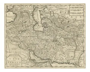 Map of Persia, 1730