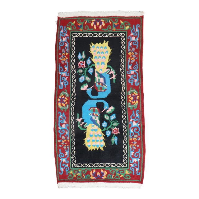 Vintage Tibetan Vase Rug - 3' x 5'6" For Sale