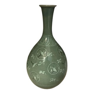 Mid 20th Century Korean Crane and Clouds Celadon Vase For Sale