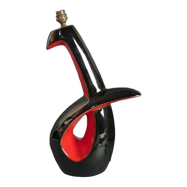 French Ceramic Table Lamp from Vallauris, 1950s For Sale