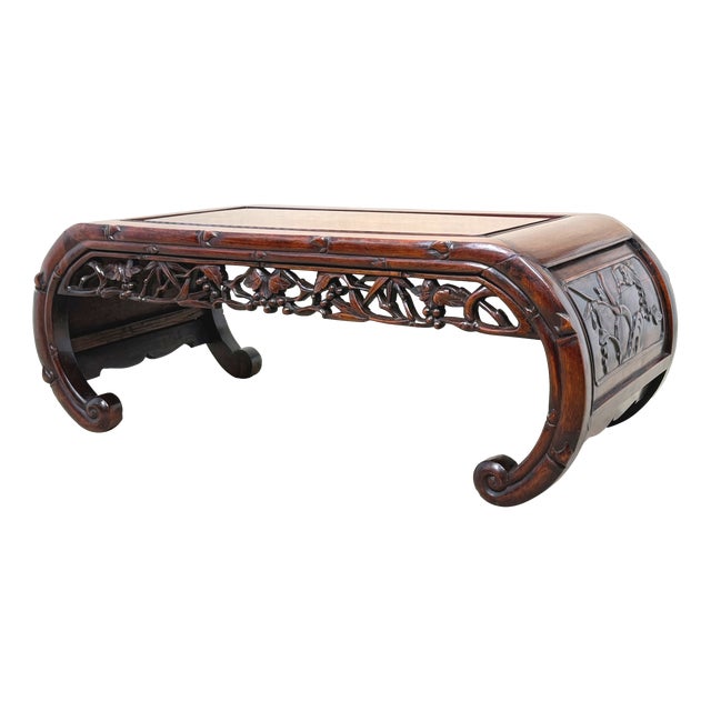 Chinese Export Hardwood Coffee Table, 1870 For Sale