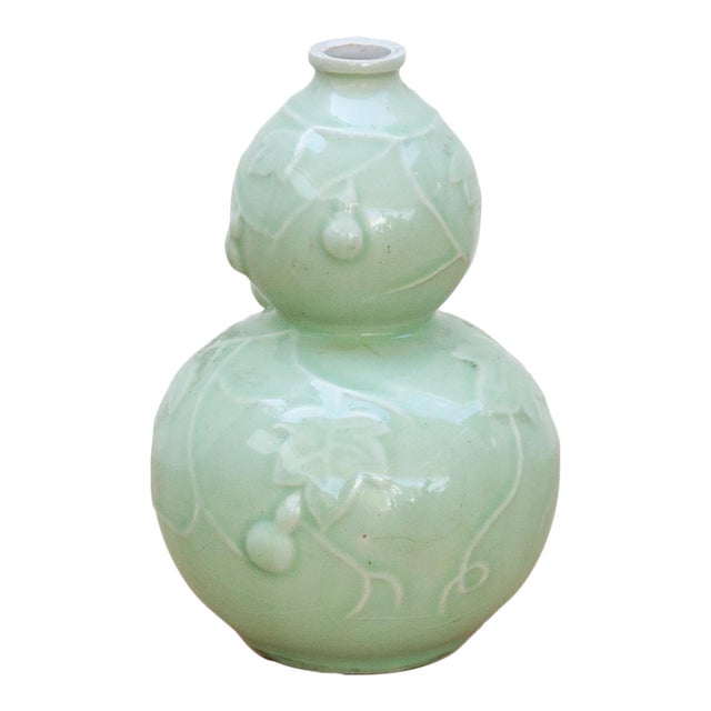 Qing Dynasty Chinese Gourd Celadon Vase For Sale