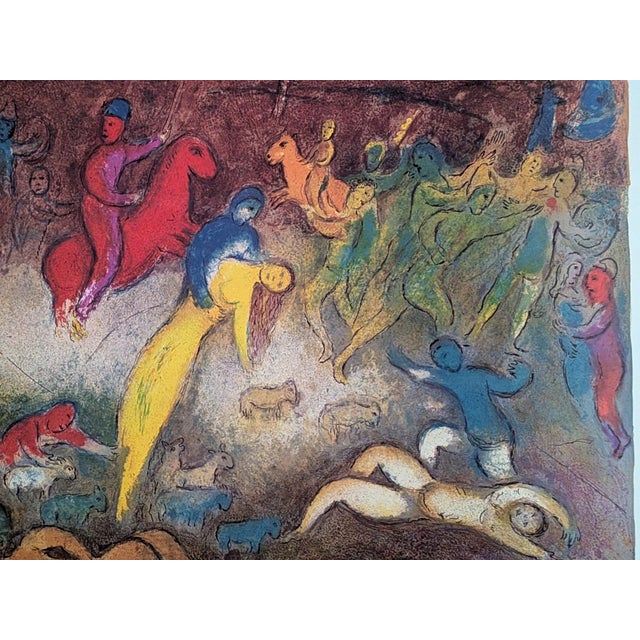 Large Nude Lithographic Daphnis and Chloe Poster from Marc Chagall, 1979 For Sale - Image 7 of 8