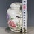 Vintage Famille Rose Porcelain Tea Jar With Lid – Bird & Peony Motif, "Wan Yu" Mark For Sale In Los Angeles - Image 6 of 9