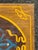 Late 20th Century Late 20th Century Bantry - Original Artisan Painted City Crest / Seal Sign on Metal - Ireland For Sale - Image 5 of 9