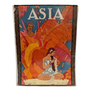 1924 Original Asia Magazine Cover, December, Frank McIntosh, Art Deco. For Sale