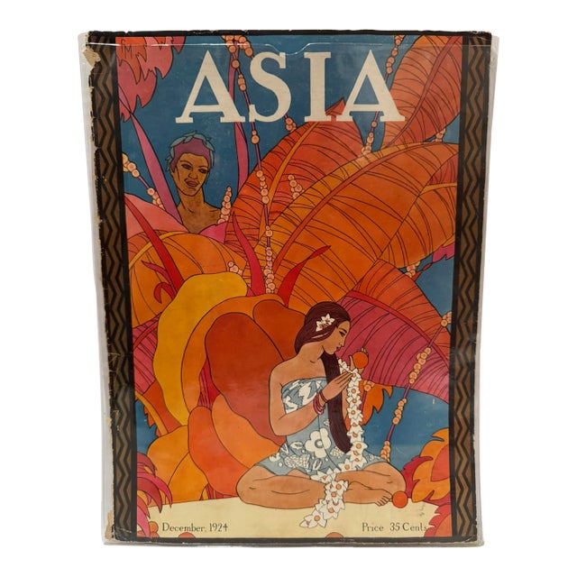 1924 Original Asia Magazine Cover, December, Frank McIntosh, Art Deco. For Sale