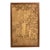 1900 - 1909 France Sienna Tapestry Wall Hanging For Sale
