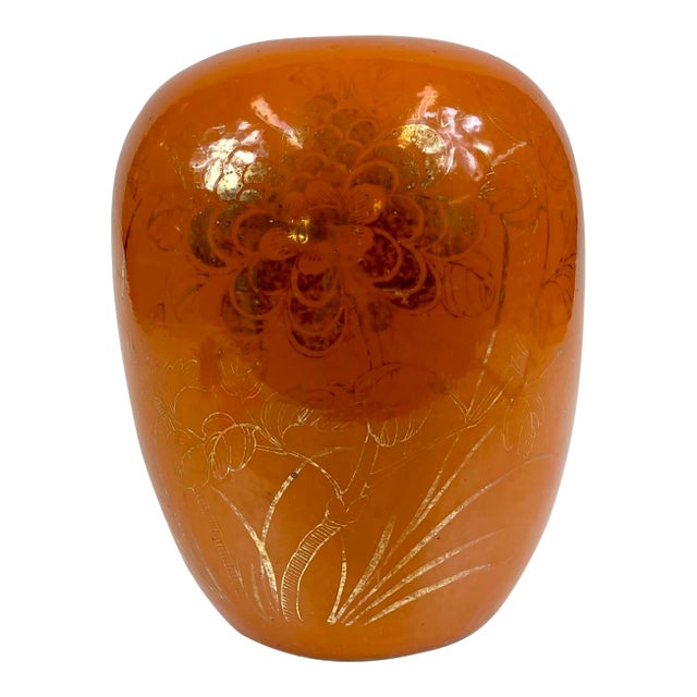 Late 19th Century Tall Chinese Orange Vase With Chrysanthemums For Sale