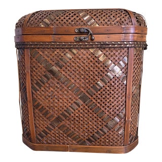 Vintage Bamboo and Copper Woven Basket For Sale