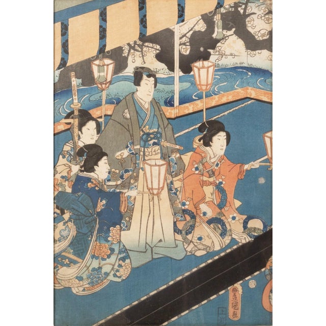 Late 19th Century Utagawa Kunisada (Toyokuni Iii) - Fashionable Eastern Genji, 1854 Triptych For Sale - Image 5 of 7