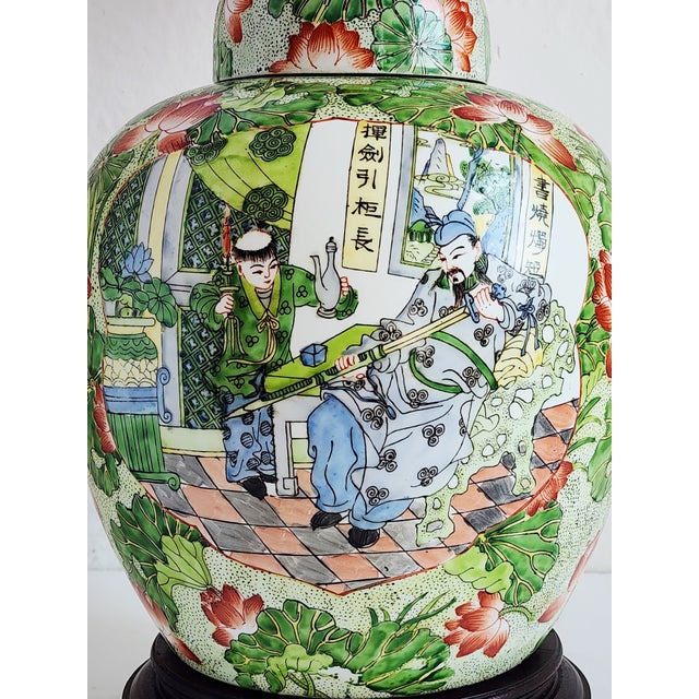 Vintage Maitland-Smith Famille Verte Ginger Jar Table Lamp For Sale - Image 9 of 12