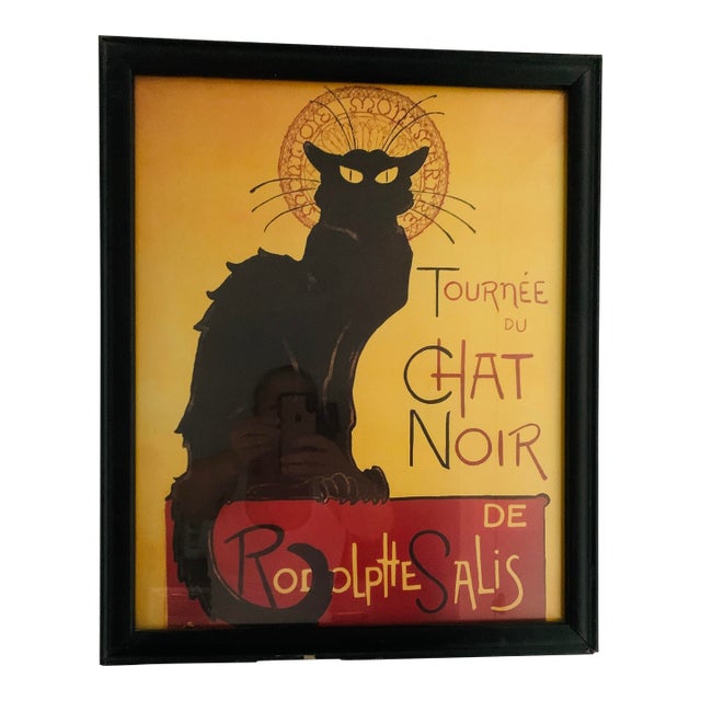 1950s Tournee Du Chat Noir Framed Lithograph For Sale