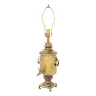 Imperial Russian Brass Samovar Mounted as Lamp For Sale