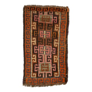 Mini Vintage Rug For Sale
