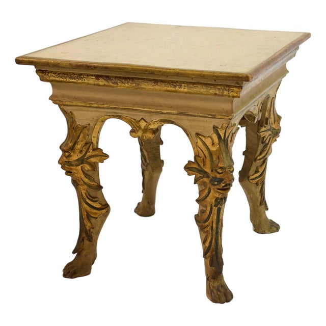 Venetian Gilded Baroque Side Table For Sale