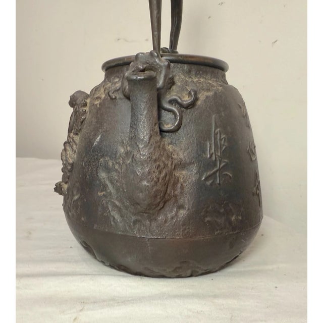 Rare Antique 1800's Japanese Meiji Tetsubin Seijudo Iron Tea Pot Kettle W/ Cover For Sale - Image 11 of 17