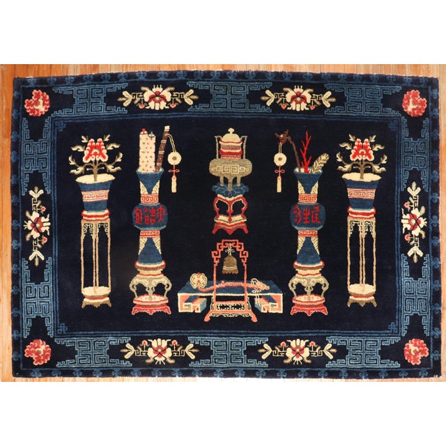 Antique Chinese Peking Rug - 4'5" x 6'8" For Sale - Image 4 of 11