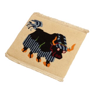 Vintage Handwoven Bull Design Wool Rug For Sale