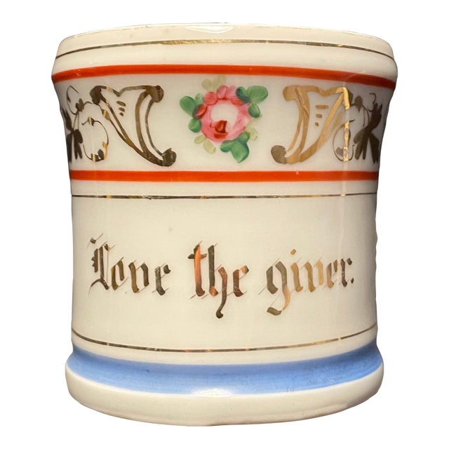 Late 19th Century Victorian Love the Giver Cup For Sale
