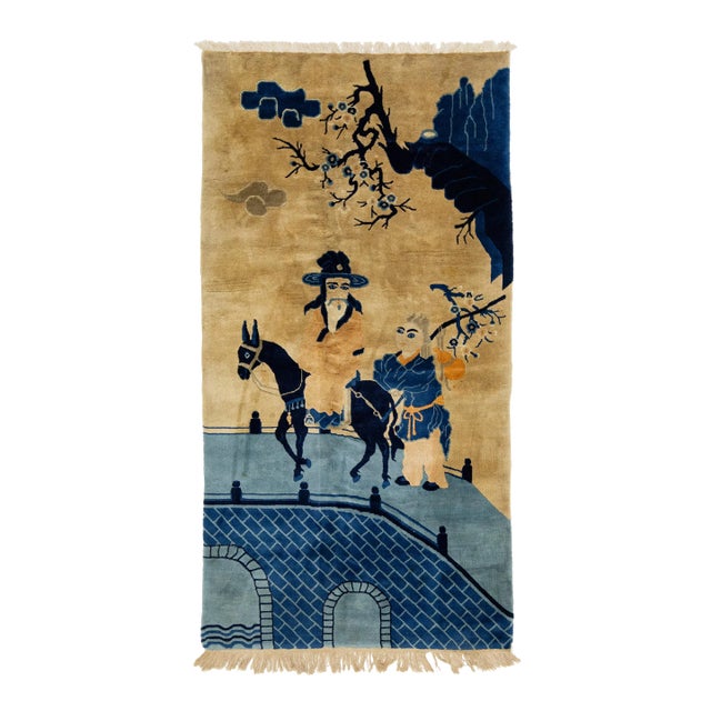 Blue & Tan Chinese Antique Peking Handmade Wool Rug With Pictorial Design For Sale