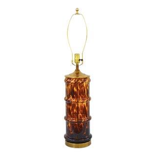 1950s Hollywood Regency Blown Glass Tortoise Shell Table Lamp For Sale