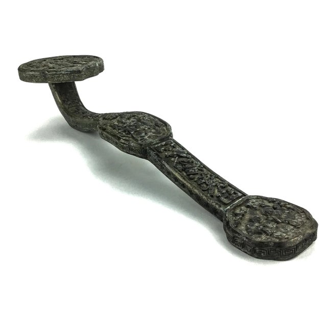 Lacquered Bronze Ceremonial Scepter Symbolizing Power and Fortune in Chinese Folklore For Sale - Image 13 of 13