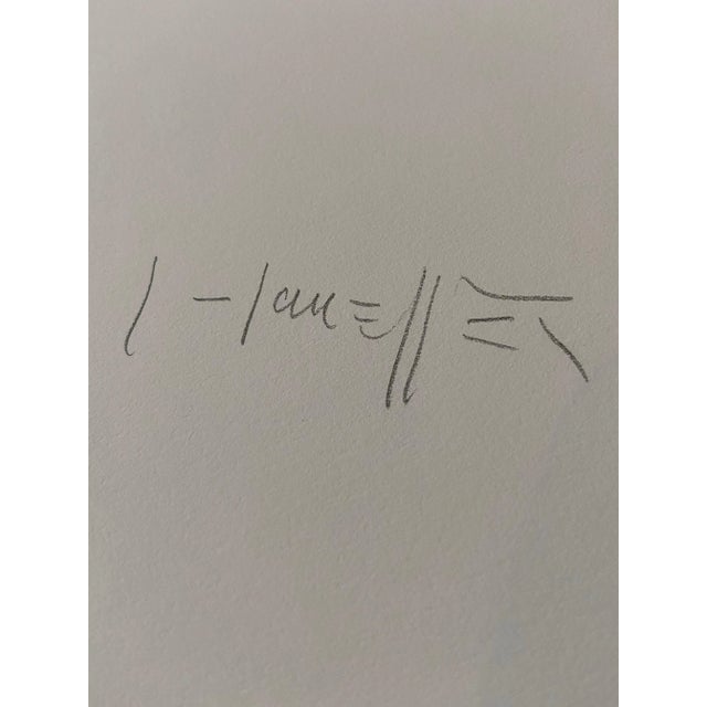 Gottfried Honegger Composition 1 (blue, black and orange) 2015 2020 For Sale - Image 4 of 6