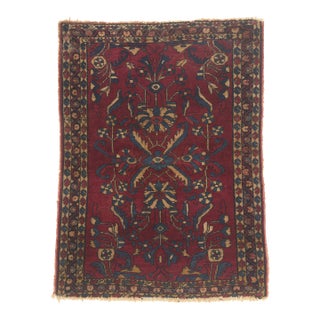 Antique Persian Lilihan Rug, 03'06 X 04'07 For Sale