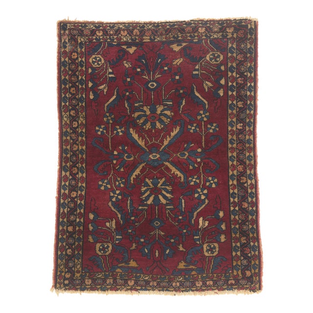 Antique Persian Lilihan Rug, 03'06 X 04'07 For Sale