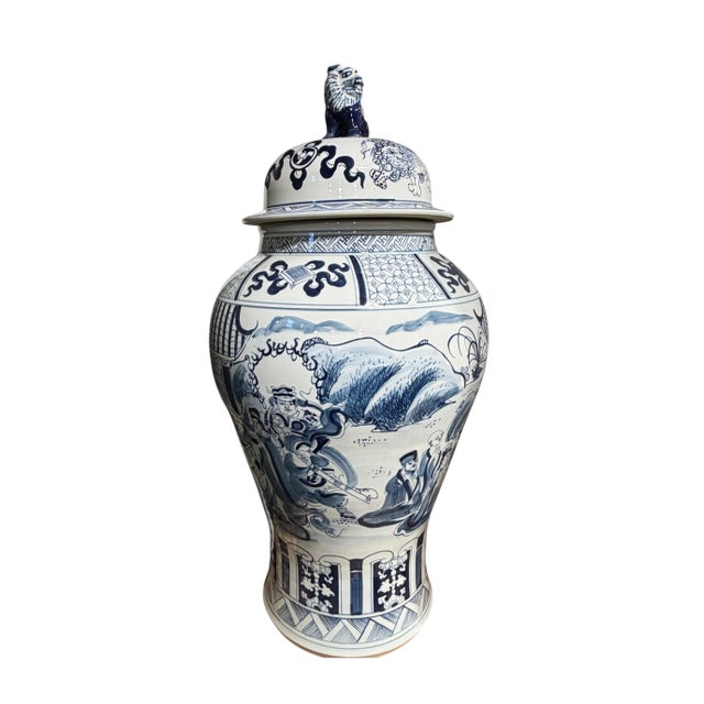 Vintage Lg Chinese Blue and White Porcelain Palace Urn/ Ginger Jar 36" H For Sale - Image 13 of 14