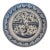 Portuguese Blue and White Ceramic Bowl For Sale