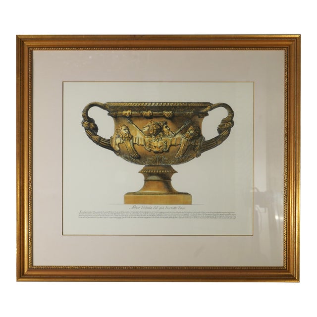 Neoclassical Framed Print of Classical Urn For Sale