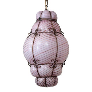 Ex Large Mid Century Pink Murano Caged Glass Pendant Light For Sale