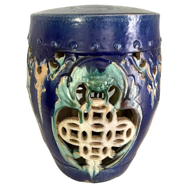 Terracotta Asian Inspired Garden Stool Table or Stand For Sale - Image 10 of 10