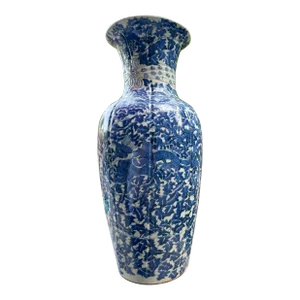 Antique Chinese Large Qing Dynasty Blue & White Dragon Floral Porcelain Vase