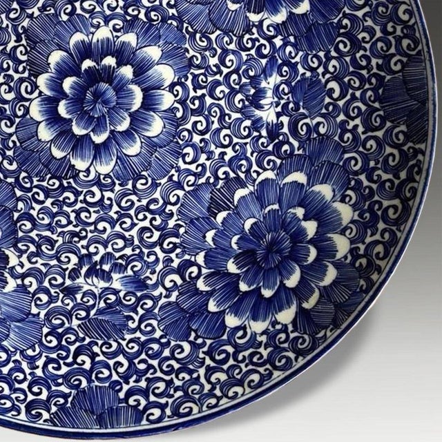 19th Century Meiji Japanese Arita Blue and White Porcelain Charger, 1870 For Sale - Image 5 of 7