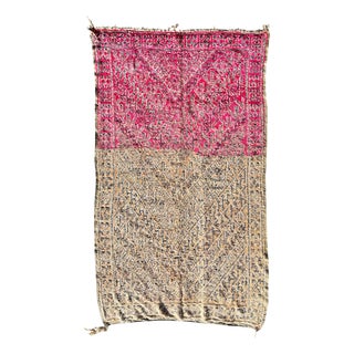 Vintage Berber Moroccan Rug, 1990 For Sale