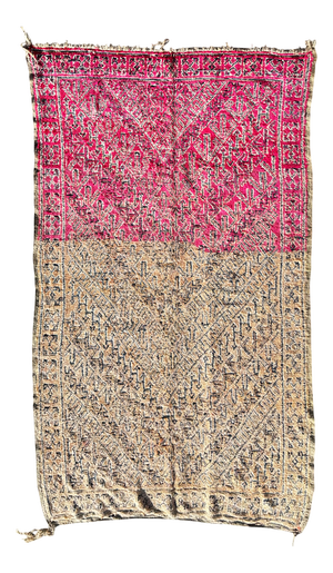 Vintage Berber Moroccan Rug, 1990