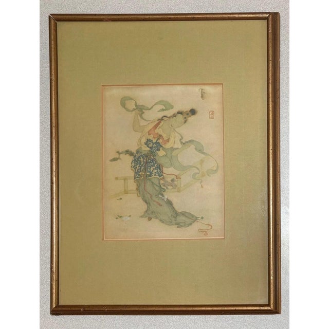 Up for sale is this gorgeous framed print by Elyse Ashe Lorde, one of three we are currently selling. Framed in a gold...