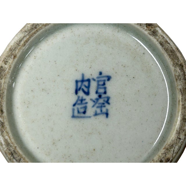 3.75" Vintage Fade Blue White Graphic Small Porcelain Holder For Sale - Image 10 of 10